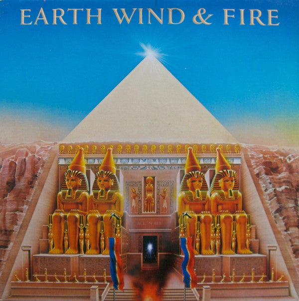 Earth - All 'N All - Used Vinyl Record