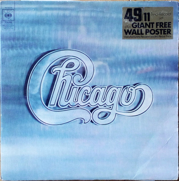 Chicago - Used Vinyl Record