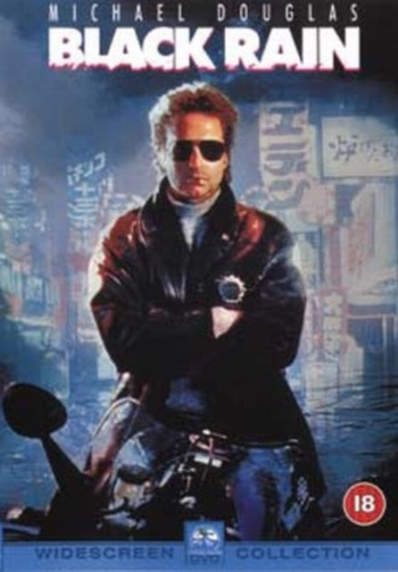 Black Rain [DVD] [1990] - New DVD