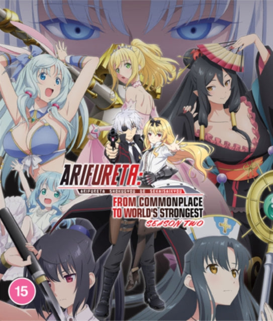Arifureta: From Commonplace To Worlds Strongest - Season 2 - Blu-ray