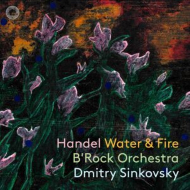 BROCK ORCHESTRA  DMI - HANDEL WATER MUSIC AND MUSIC - CD