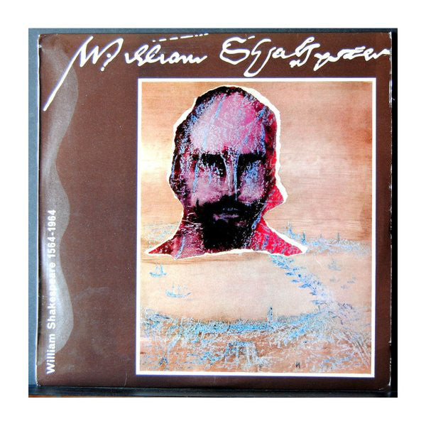 William Shakespeare - Homage To Shakespeare - Used Vinyl Record