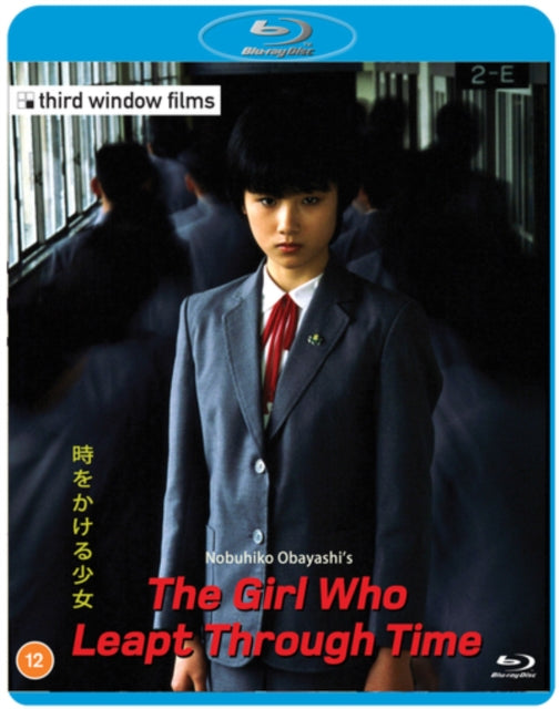 Girl Who Leapt Through Time - BluRay