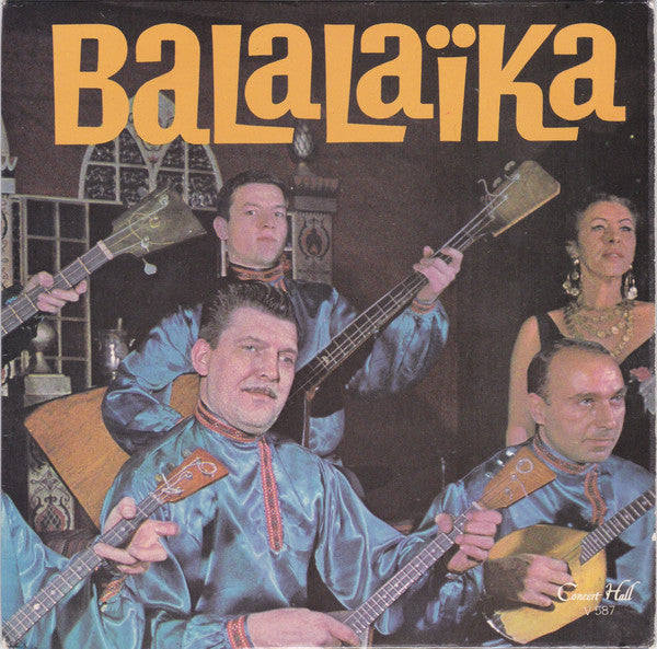 Polyanka Russian Gyp - Balalaika - Used Vinyl Record 7"