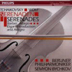 Pyotr Ilyich Tchaiko - Serenaden: Serenades - Used CD
