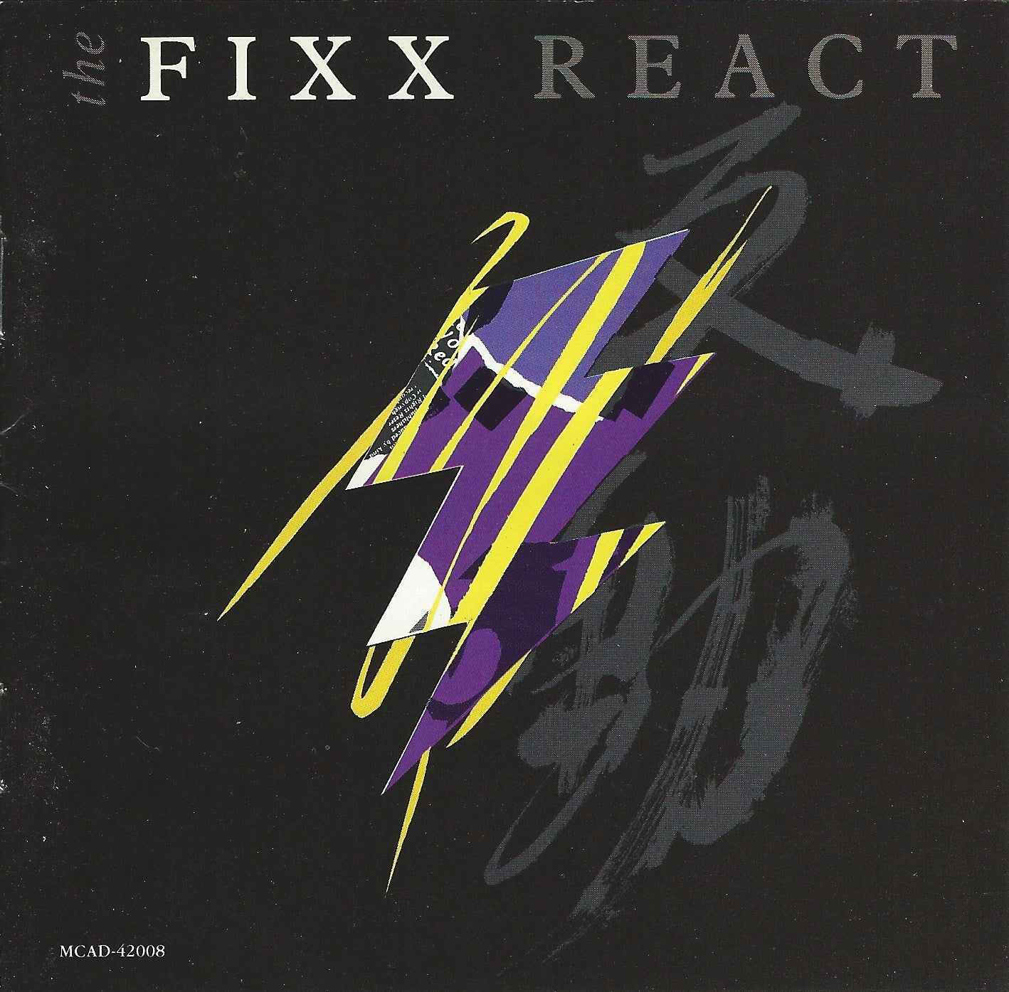Fixx - React - Used Vinyl Record