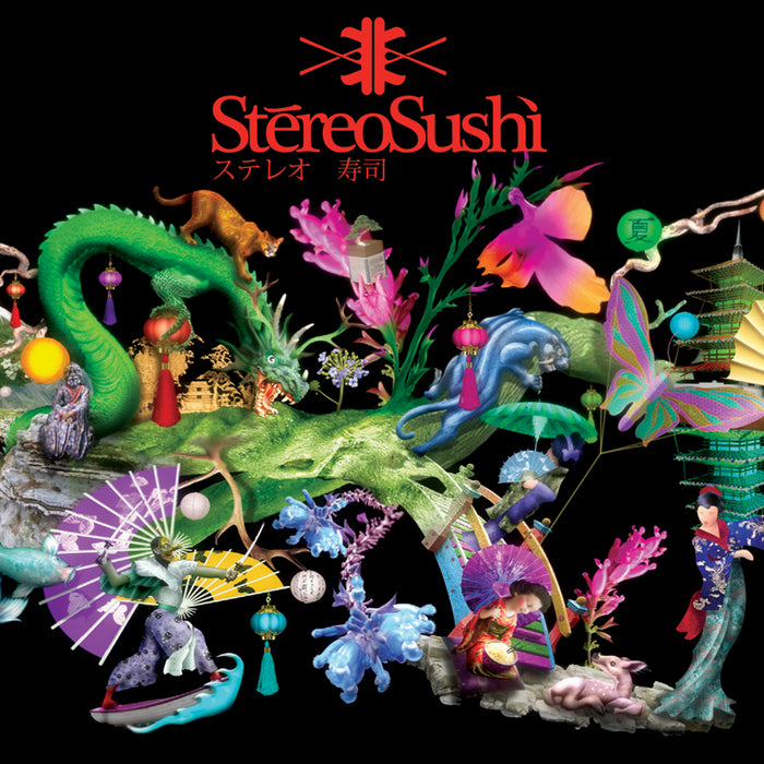 Various - Stereo Sushi 8 - Used CD