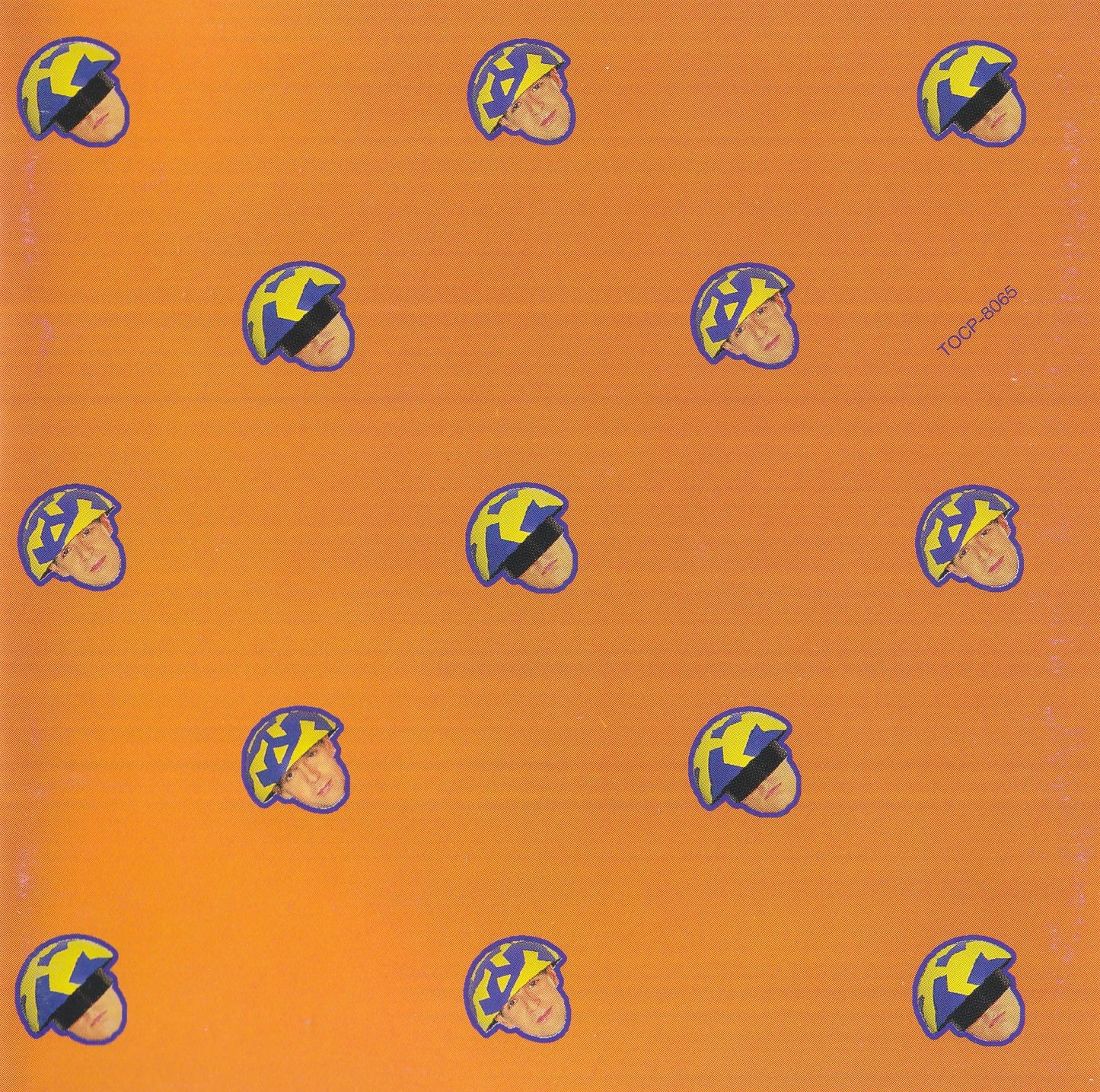 Pet Shop Boys - Very - Used Cassette