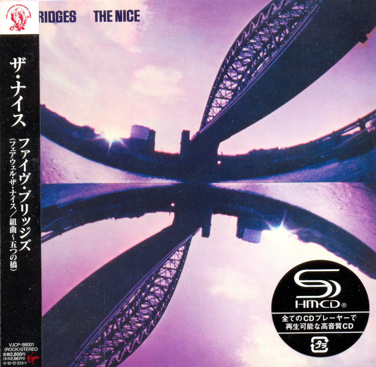 Nice - Five Bridges - Used Cassette