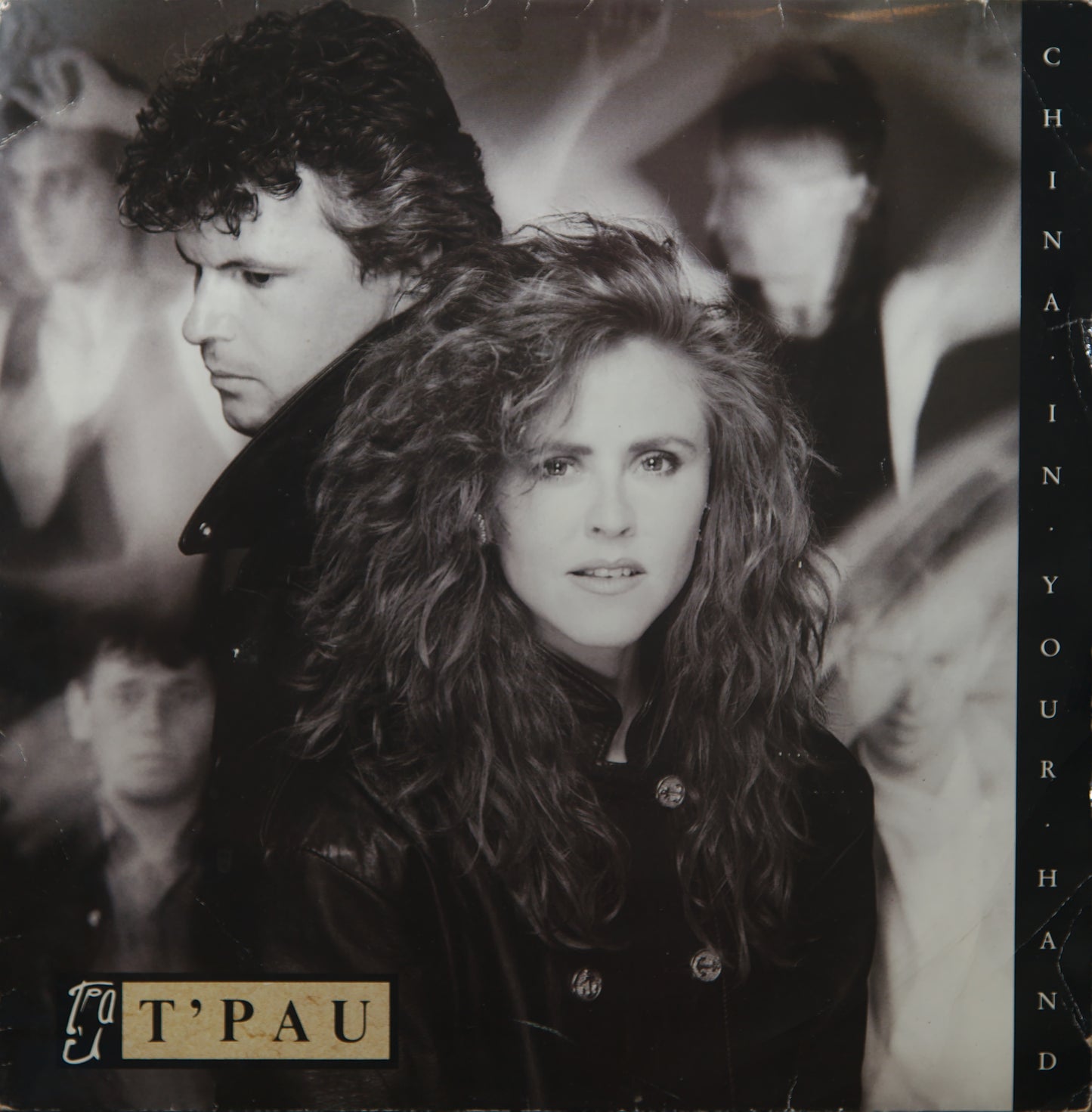 T'Pau - China In Your Hand - Used Vinyl Record 7"