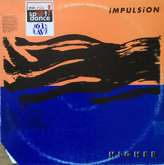 Impulsion - Higher - Used Vinyl Record 12"