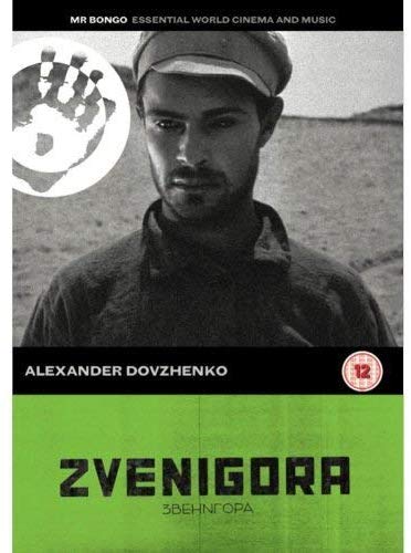 Zvenigora - New DVD
