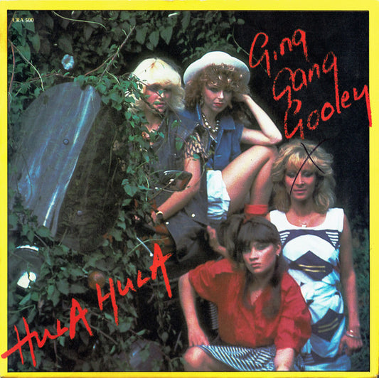 Hula Hula - Ging Gang Gooley - Used Vinyl Record 7"