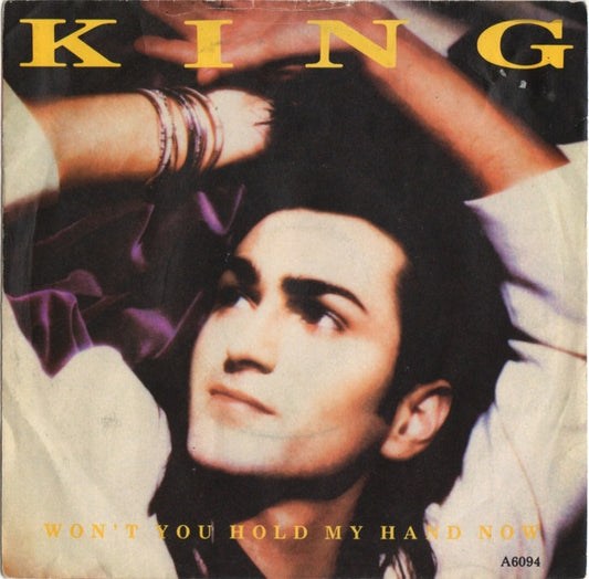King - Won't You Hold My Hand Now - Used Vinyl Record 7"