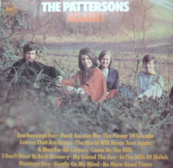Pattersons - Again! - Used Vinyl Record