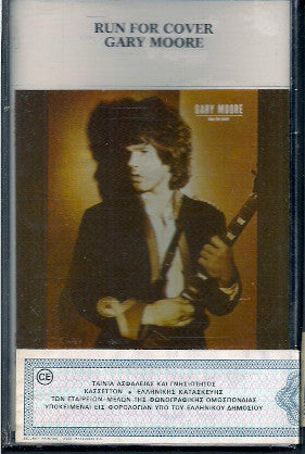 Gary Moore - Run For Cover - Used Cassette