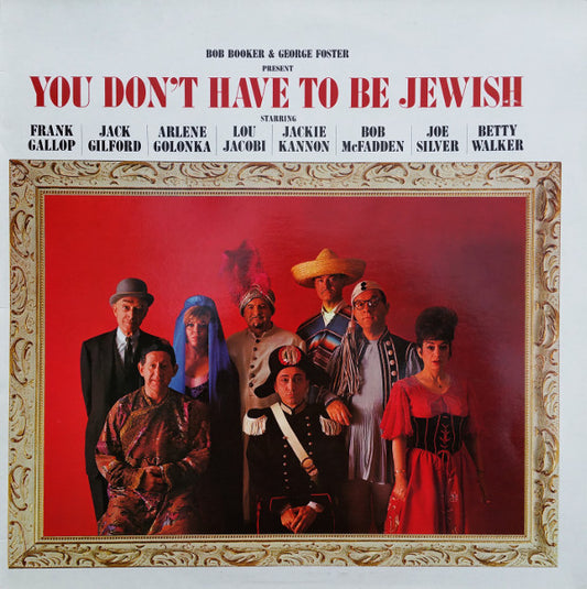 Bob Booker - Present: You Don't Have To Be Jewish - Used Vinyl Record