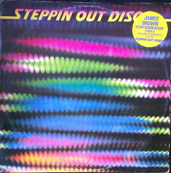 James Brown - Star Generation - Used Vinyl Record 12"