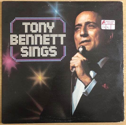 Tony Bennett - Tony Bennett Sings - Used Vinyl Record