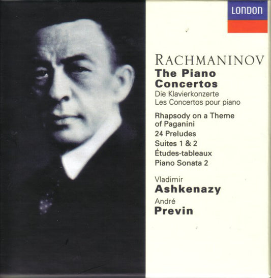 Sergei Vasilyevich R - The Piano Concertos - Used CD