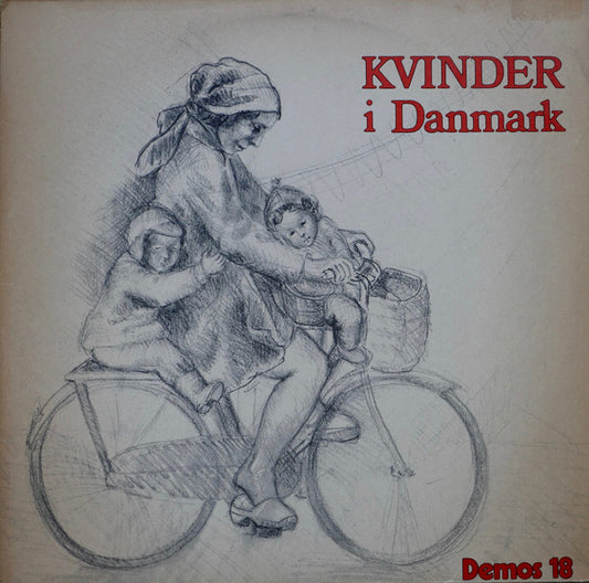 Kvinder I Danmark - Kvinder I Danmark - Used Vinyl Record