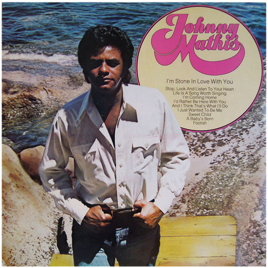 Johnny Mathis - I'm Stone In Love With You - Used Vinyl Record