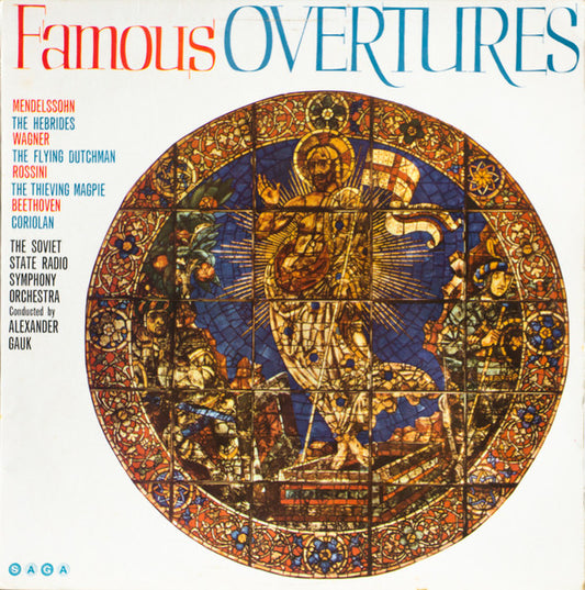 ??????? ???????????? - Famous Overtures - Used Vinyl Record