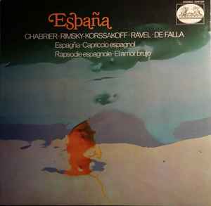 Emmanuel Chabrier - España - Used Vinyl Record