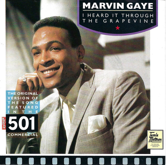 Marvin Gaye - I Heard It Through The Grapevine - Used Vinyl Record 7"