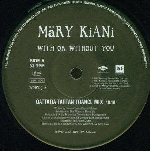 Mary Kiani - With Or Without You - Used Vinyl Record 12"