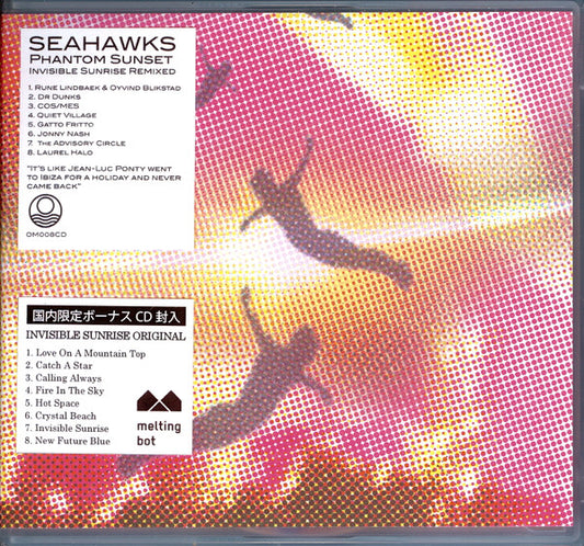 Seahawks - Phantom Sunset (Invisible Sunrise Remixed) - Used CD