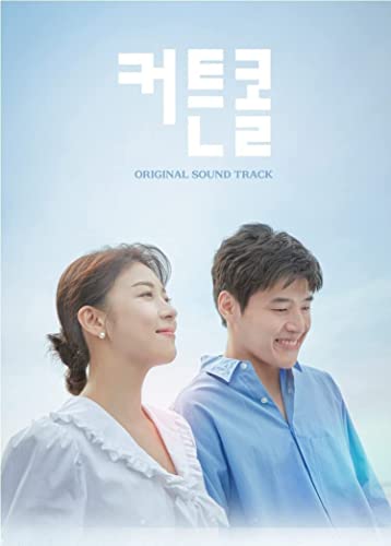 CURTAIN CALL / O.S.T - CD