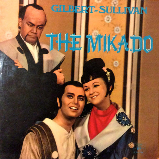 Gilbert & Sullivan - The Mikado (Highlights) - Used Vinyl Record