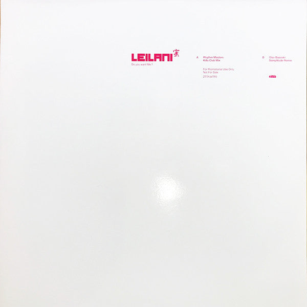 Leilani - Do You Want Me? - Used Vinyl Record 12"