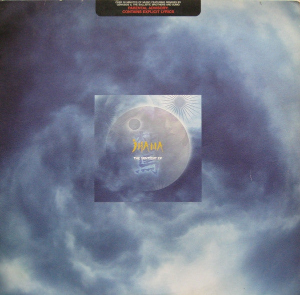 Jhana - The Sentient EP - Used Vinyl Record 12"