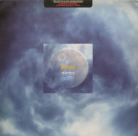 Jhana - The Sentient EP - Used Vinyl Record 12"