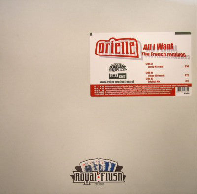 Orielle - All I Want (The French Remixes) - Used Vinyl Record 12"