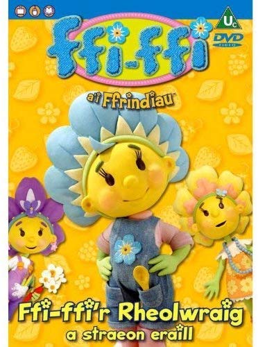 FFI-FFI A'I FFRINDIA - FFI-FFIR RHEOLWRAIG (FIFIS - New DVD