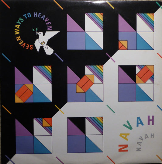 Navah Baruchin - Seven Ways To Heaven - Used Vinyl Record 12"