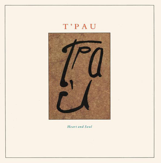 T'Pau - Heart And Soul - Used Vinyl 12"
