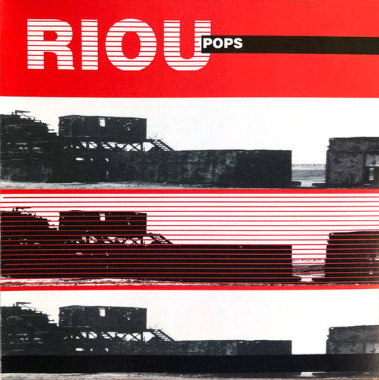 Riou - Pops - Used CD