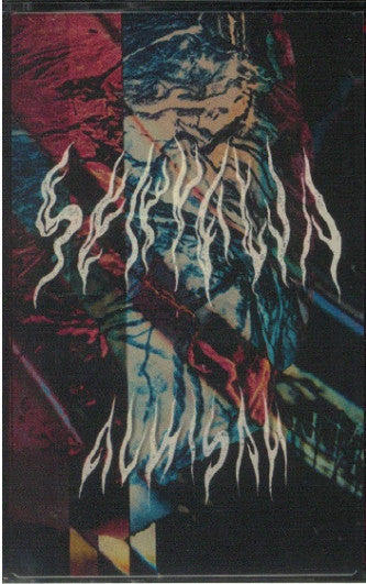 Senyawa - Alkisah / Once Upon A Time In Avon - New Cassette