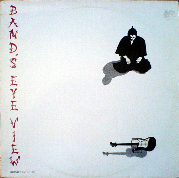 Various - Band's Eye View - Sounds Sampler No.8 - Used Vinyl Record