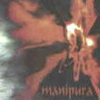 Manipura - Vessels For The Infinite - Used Vinyl Record 7"