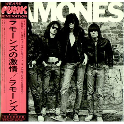 Ramones - Ramones = ラモーンズの激情 - New CD