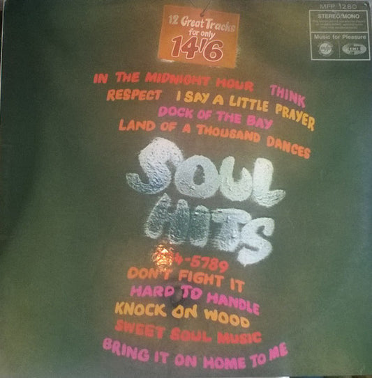 Johnny Harris Orches - Soul Hits - Used Vinyl Record