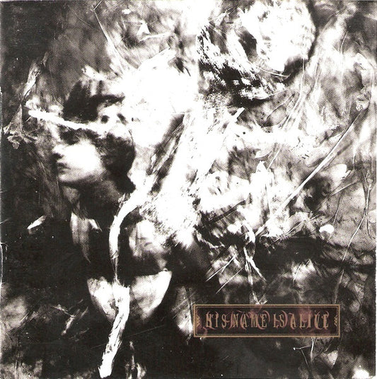His Name Is Alive - Livonia - Used CD