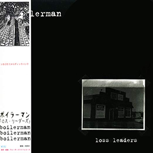 LOSS LEADERS - CD
