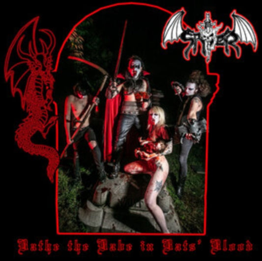SPITER - BATHE THE BABE IN BATS' BLOOD LP  (PREORDER FOR RELEASE DATE 1