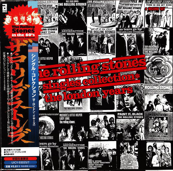 The Rolling Stones - Singles Collection - The London Years - Used CD